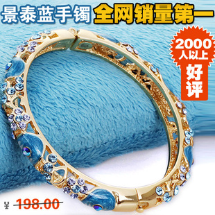 景泰蓝手镯宽时尚女 复古首饰饰品 ...