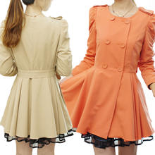 首页-依思美<em>服饰</em>-日韩帛珂布根香<em>米莱</em>千百惠知