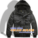 【单店满300减50】精致加厚男士棉衣/外套 011188-0913