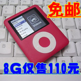 包邮 IPOD NANO 三代小胖子<span class=H>MP4</span> 苹果<span class=H>MP4</span>(2G-32G) 苹果<span class=H>MP3</span>播放器
