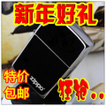 原装正品zippo打火机黑冰150zl /两色选 赠新春大礼包 含油！