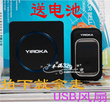 taobao english 5495367494