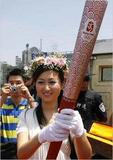taobao english 12890436277