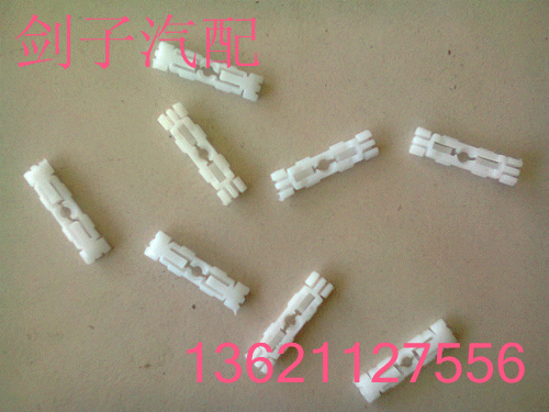 一汽大众 捷达 车顶 落水槽 卡子 卡扣 原装在类目 汽车/用品/配件/改装, 汽车零配件, 汽车包围中 - 来自Buy2taobao.com提供专业的淘宝代购服务