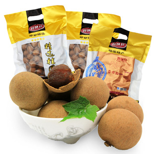  妙味珍 年新货特级莆田桂圆干 龙眼干肉厚核小 500g*3袋 包邮