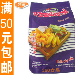 越南特产AK皇冠综合果蔬干250克/含菠萝蜜芋头条 进口食品 满包邮