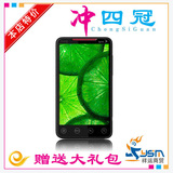 【祥运商贸】HTC EVO (4G) A9292 CDMA 完美插卡版 包邮 送8G卡