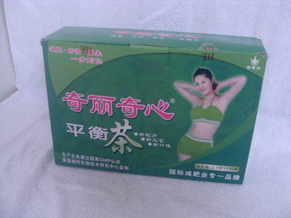可丽可心 （奇丽奇心）平衡茶*减肥茶