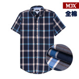 MJX夏装 衬衫 男 短袖 五色桃皮绒短袖衬衫