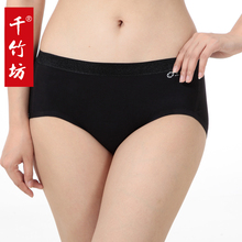 ����άǧ�� Ůʿ�ڿ� Ů�����ڿ� �޺��ڿ� ͸������ԭ��128Ԫ