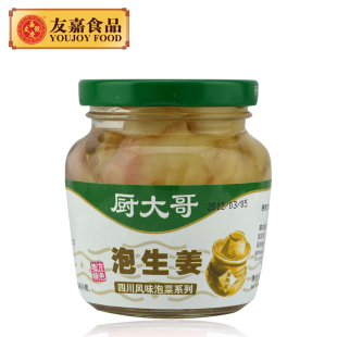  金酒银食 四川特产 泡生姜200G瓶 厨房佐料 调味品其他食品 营养