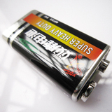 金冠特价 双鹿高性能无汞碳性电池 9V 双鹿电池 2.8元/个100g