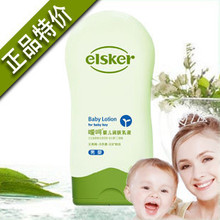 ���Ⱥ�ר�����ʹ��ؼۣ��Ⱥ�Ӥ�������Һ(��Ӥ)120g�ﶬ�ر�
