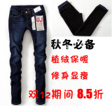 ���¿� UJ �Ӻ����ţ�п� Ů������С�ſ� ��������Ǧ�ʿ�ѥ��