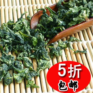  茶王参赛安溪铁观音王茶叶正品新茶极品铁观音浓香型特级春茶