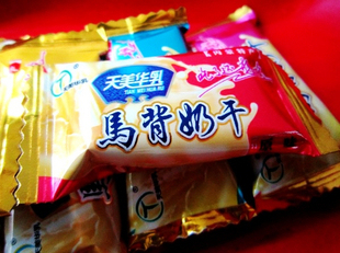  内蒙古奶酪 天美华乳马背奶干原味227克 精美独立包装 5袋包邮