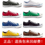 taobao english 8026815922