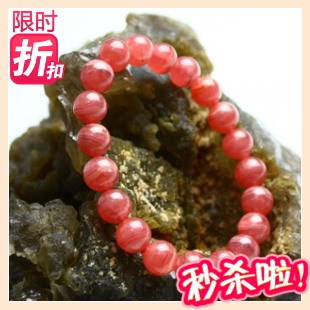 水晶手链 正品 天然水晶 红纹石手链 爱情 增强自信力调 情绪