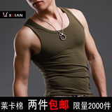 taobao english 16270348608