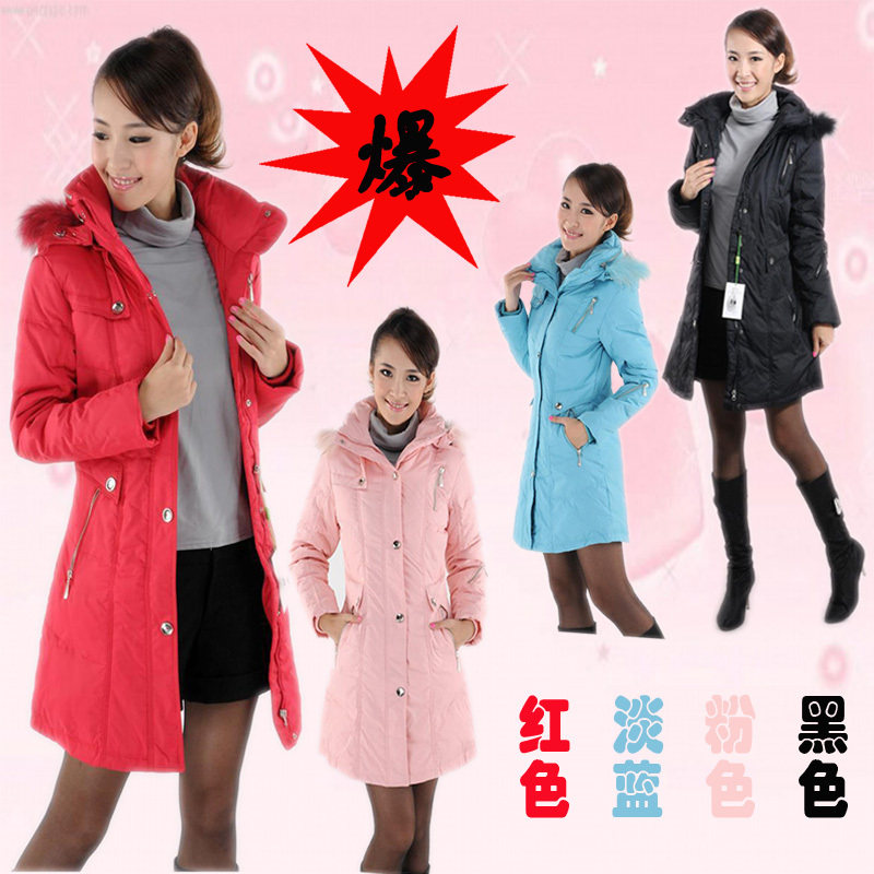 【多图】<em>雅鹿羽绒服女款中长款</em> - <em>雅鹿羽绒服女</em>