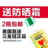 美国原装ChildLife婴幼儿钙镁锌橙味474ml 送量杯买2瓶包邮