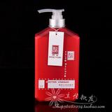 水疗素和护发素那个对<em>拉过</em>的<em>头发</em>好_水疗素哪