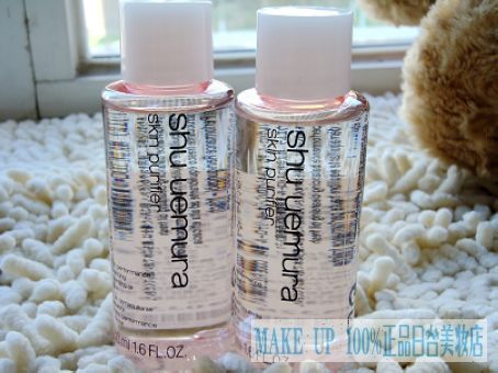 法国原装进口迪奥Dior CleansingMilk眼脸双重