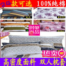����ؼ�1.2��ȫ��˫����ͷ��˫�����״��޼���120������1.5��