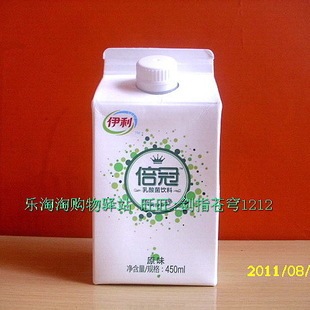  整箱包邮 伊利倍冠原味乳酸菌饮料 共20盒 450ml/盒 餐饮牛奶饮品