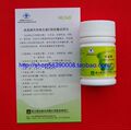 VE天然维生素E软胶囊孕前孕后30粒瓶浙江新昌制药5瓶包邮来益