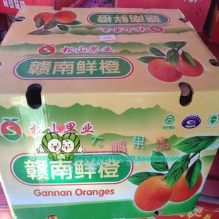  {大鹏果品}正宗江西赣南脐橙8KG原箱 不打蜡的橙子 新鲜水果