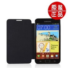 三星i9220原装皮套 i9228、N7000原装皮套 三星i9220保护壳保护套