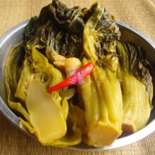 四川酸菜坛子 自制手工泡菜酸菜250g 煮酸菜鱼调料各地特产