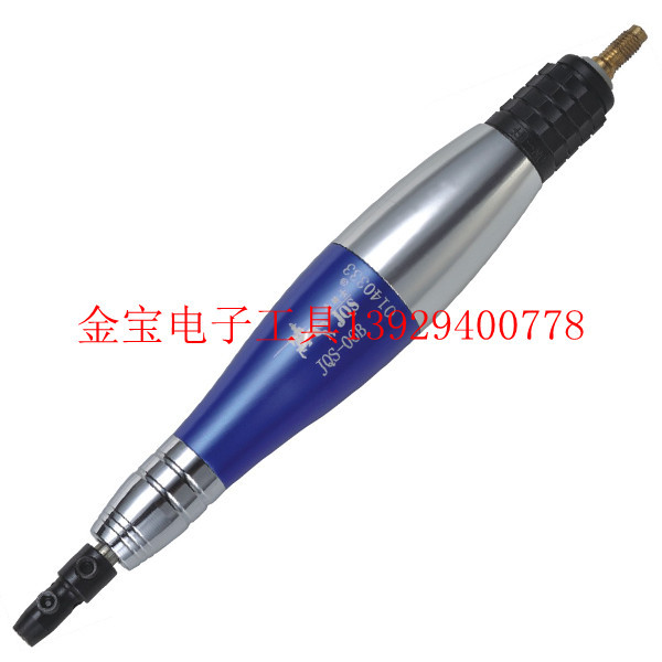 Golden Knight JQS-06B Ultrasonic wave Grinder Reciprocating Pneumatic Grinding machine Engraving Machine Pneumatic filein the Hardware/Tool , Pneumatic Tools , Other pneumatic tools category - from Buy2taobao.com to provide professional Taobao agent buy service