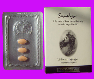 美国进口莎娜琳正品 缩阴<em>产品</em>/<em>女人阴部保养</em>极
