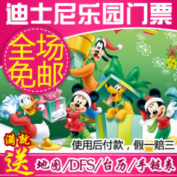 立即去淘宝网购买
