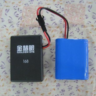  ability to/GPS Locator/GT02A/alarm/GPS alarm/car alarm/external battery
