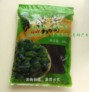  特级 裙带菜 出口日本 小海带 藻类制品 海藻 干货 年货 68元包邮
