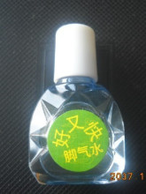 好又快脚气水 痒 臭 水泡 脱皮 烂脚丫 脚癣手癣 灰指甲无效退款