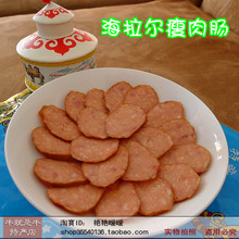 ��ţ����ţ�����ɹ� ������ ���⳦ �㳦 500g