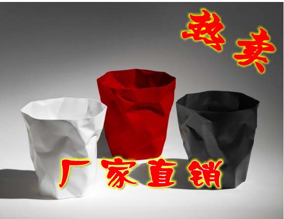 厂家直销丹曼设计时尚创意个性独特Essey<span class=H>褶皱</span><span class=H>纸篓</span>垃圾桶笔筒 小号