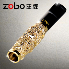 淘金币 龙年送礼送龙纹烟嘴 zobo正牌黄金烟嘴 24k镀真金 包邮
