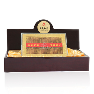  同庆和堂 王极级冬虫夏草 3.5条/克 19g 青海 专柜价5700元