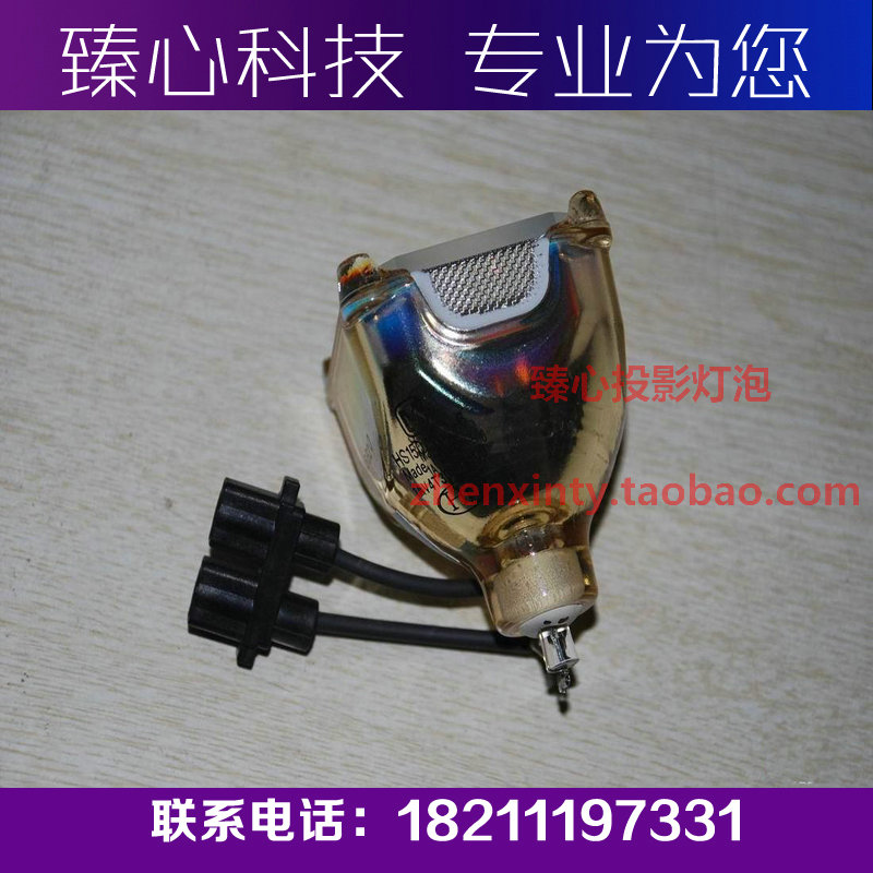 三洋SW30/SW35/XW30投影灯泡全新三洋投影机灯泡正品三洋投影灯泡在类目 办公设备/耗材/相关服务, 投影机配件, 灯泡中 - 来自Buy2taobao.com提供专业的淘宝代购服务