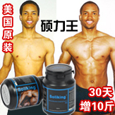 淘宝sk_usa专卖店品牌只售¥378.00