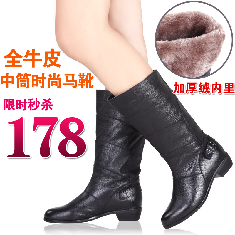 波尔谛奇 新品头层牛皮 女靴子 复古马靴子 马靴 真皮中筒靴 5886