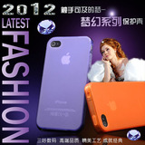 原装正品 苹果4手机壳 iPhone4手机壳 iphone4s手机套 梦幻系列
