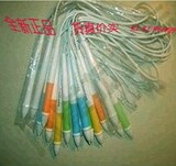 taobao english 9420399172