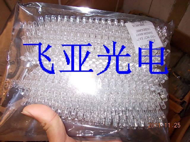白发白连体灯珠5MM发光二极管超高亮透明正圆连脚LED电子灯箱配件在类目 3C数码配件, 电子元器件市场, 电子器件, 二极管/LED中 - 来自Buy2taobao.com提供专业的淘宝代购服务