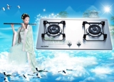 【全国联保 正品】好太太 燃气灶 嵌入式 上进风HQB 238 G1不锈钢